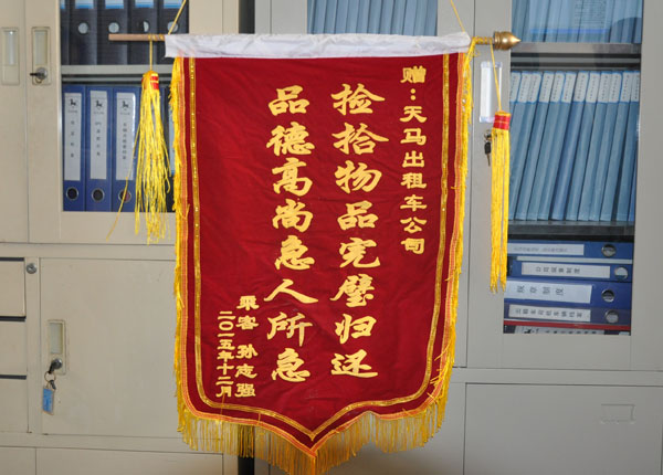 �c(di��n)���鿴Ԕ��(x��)��Ϣ<br>��(bi��o)�}��   ��x�Δ�(sh��)��1792